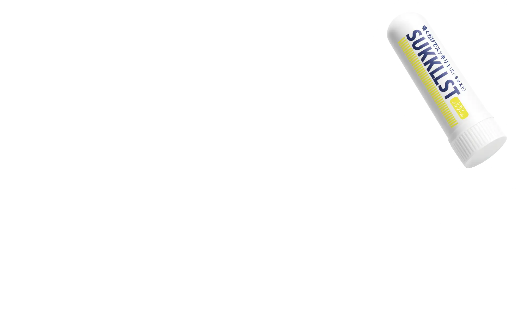 SUKKILISTレモンメンソール