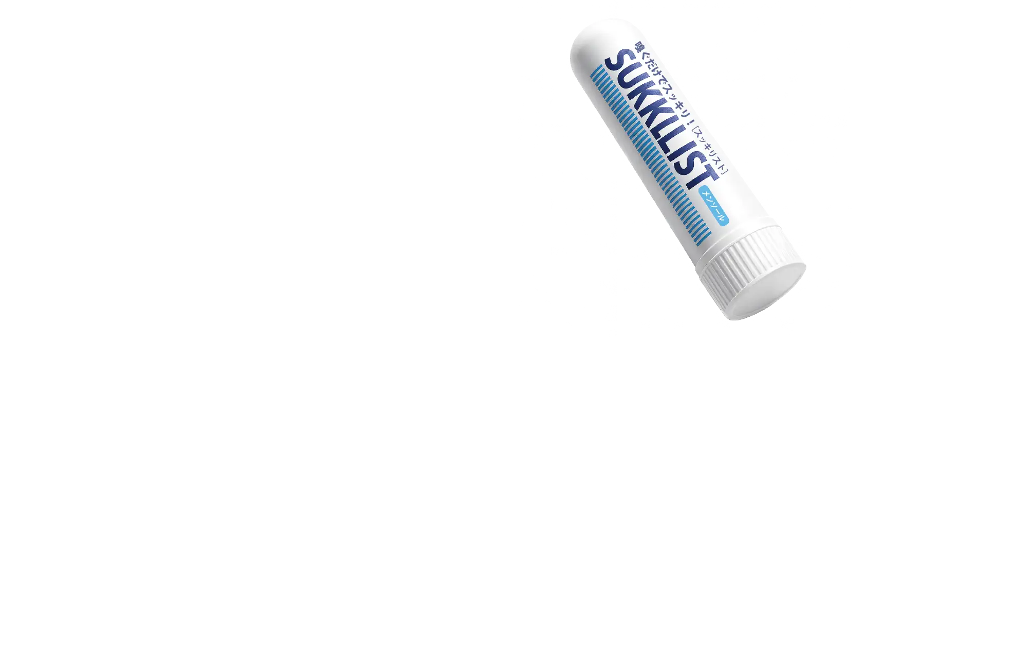 SUKKILISTメンソール